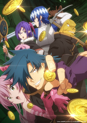 Poster showing Meikyuu Black Company Anime