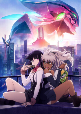 Poster showing Metallic Rouge Anime