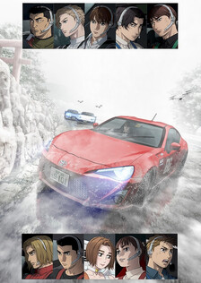 Poster showing MF Ghost 2nd Season Anime