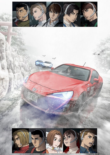 Poster showing MF Ghost 2nd Season Anime