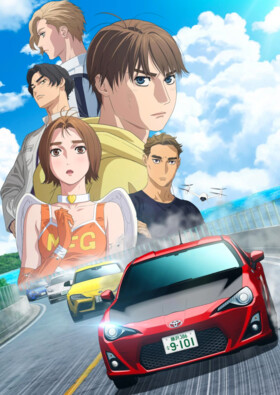 MF Ghost 3rd Season