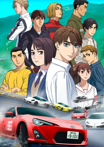 Poster showing MF Ghost Anime