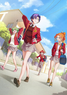 Poster showing Mikadono Sanshimai wa Angai, Choroi. Anime