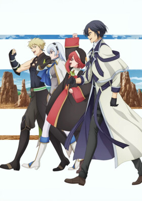 Mikata ga Yowasugite Hojo Mahou ni Tesshiteita Kyuutei Mahoushi, Tsuihou sarete Saikyou wo Mezasu