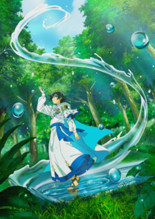 Poster showing Mizu Zokusei no Mahoutsukai Anime