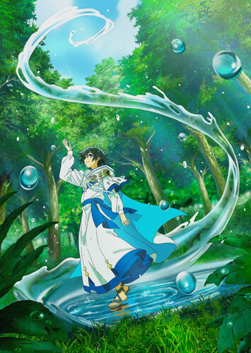 Poster showing Mizu Zokusei no Mahoutsukai Anime
