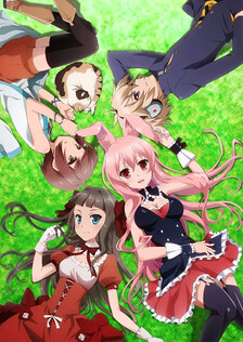 Poster showing Mondaiji-tachi ga Isekai kara Kuru Sou desu yo? Anime