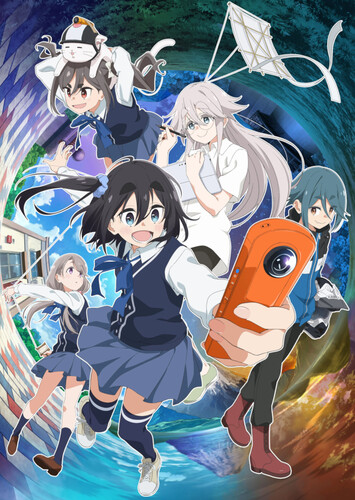 Poster showing Mono Anime