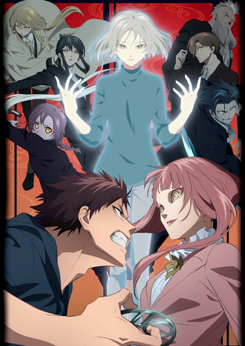 Poster showing Mononogatari 2nd Season Anime