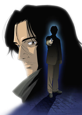 Poster showing Monster Anime