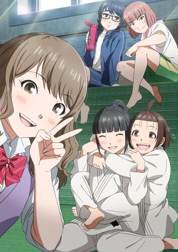 Poster showing Mou Ippon! Anime