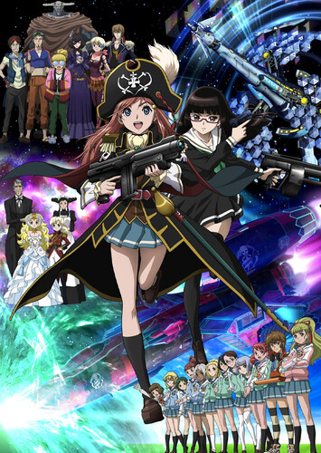 Poster showing Mouretsu Pirates Anime