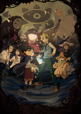 Poster showing Muhyo to Rouji no Mahouritsu Soudan Jimusho Anime