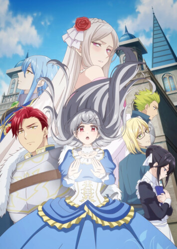 Mujikaku Seijo wa Kyou mo Muishiki ni Chikara wo Tare Nagasu poster
