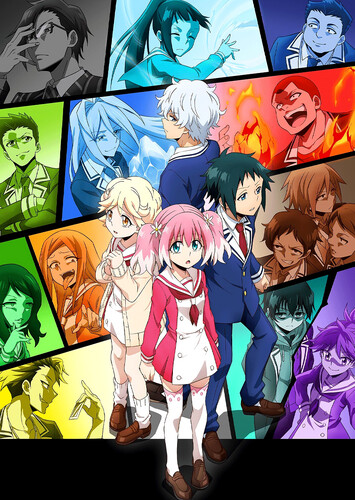 Poster showing Munou na Nana Anime