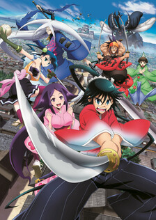 Poster showing Mushibugyou Anime