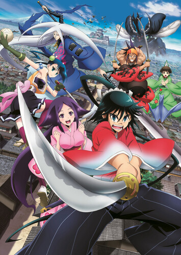 Poster showing Mushibugyou Anime