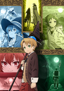 Poster showing Mushoku Tensei: Isekai Ittara Honki Dasu Anime