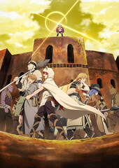 Mushoku Tensei: Isekai Ittara Honki Dasu Part 2