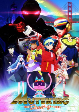 Poster showing Muteking the Dancing Hero Anime