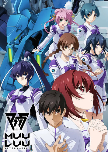 Poster showing Muv-Luv Alternative Anime
