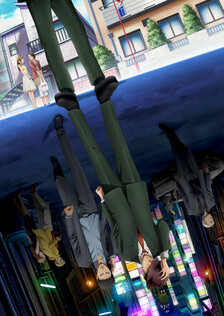 Poster showing My Home Hero Anime