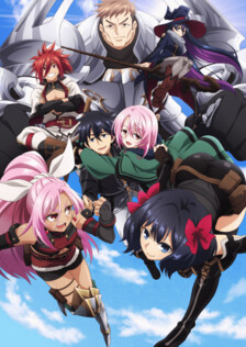 Poster showing Nageki no Bourei wa Intai shitai Anime