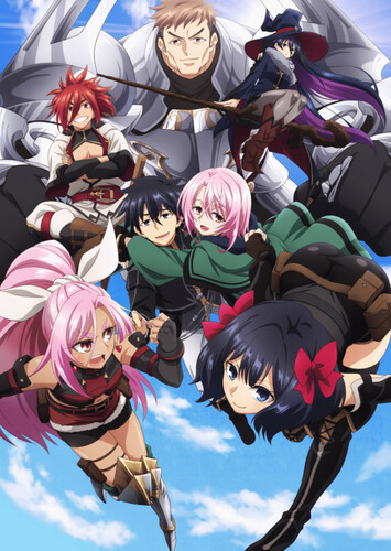 Poster showing Nageki no Bourei wa Intai shitai Anime