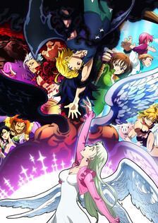 Poster showing Nanatsu no Taizai: Funnu no Shinpan Anime