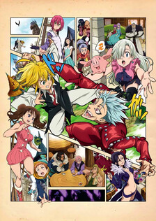 Poster showing Nanatsu no Taizai: Seisen no Shirushi Anime