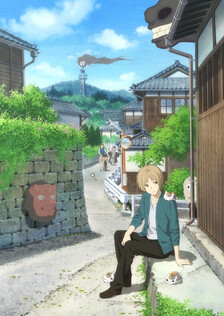 Poster showing Natsume Yuujinchou Movie: Utsusemi ni Musubu Anime