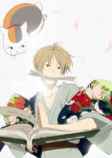 Poster showing Natsume Yuujinchou San Anime