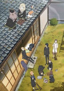 Poster showing Natsume Yuujinchou Shi Anime