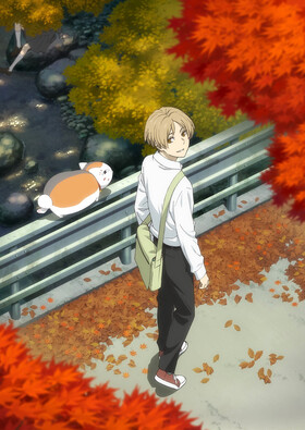 Natsume Yuujinchou Shichi