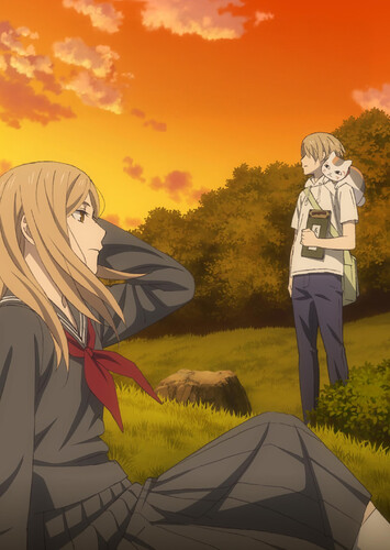 Poster showing Natsume Yuujinchou Shichi: Nobashita Te wa Anime