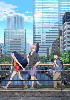 Poster showing NegaPosi Angler Anime