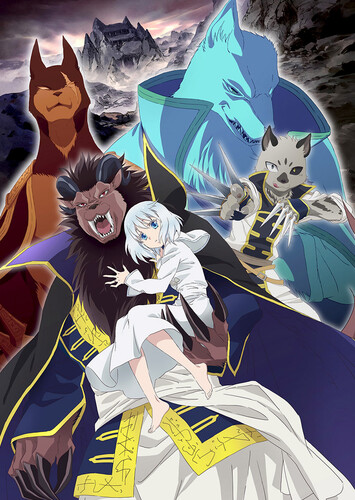 Poster showing Niehime to Kemono no Ou Anime