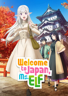 Poster showing Nihon e Youkoso Elf-san. Anime