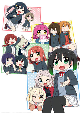 Poster showing Nijiyon Animation Anime