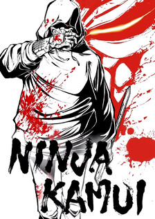 Poster showing Ninja Kamui Anime