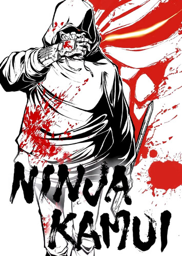 Poster showing Ninja Kamui Anime