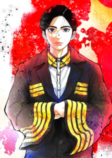 Poster showing Nippon Sangoku Anime