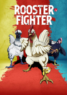 Poster showing Niwatori Fighter Anime
