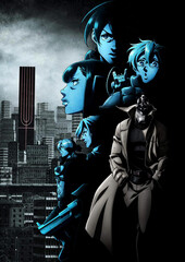 No Guns Life 2nd Season