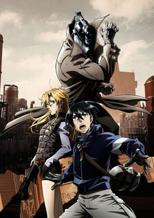 Poster showing No Guns Life Anime