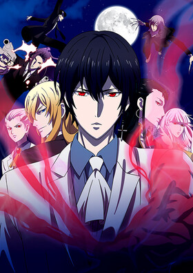Noblesse