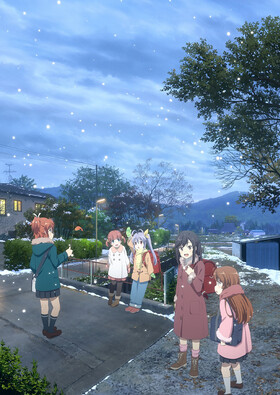 Poster showing Non Non Biyori Nonstop Anime