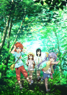 Poster showing Non Non Biyori Repeat Anime