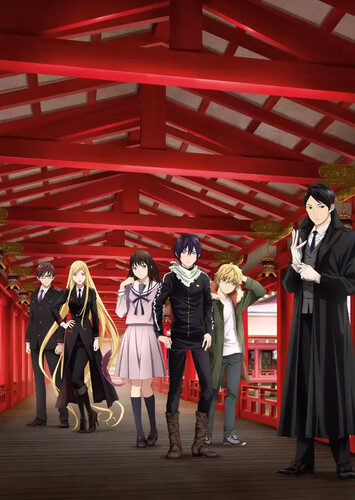 Poster showing Noragami Aragoto Anime