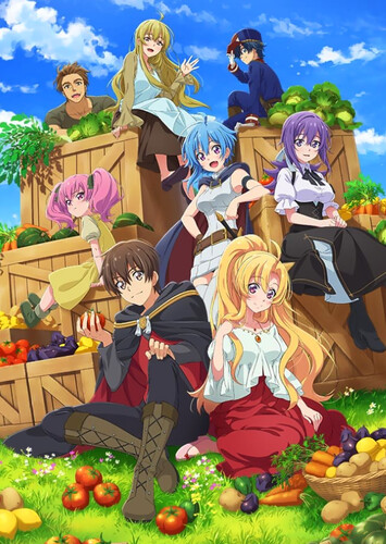 Poster showing Noumin Kanren no Skill Bakka Agetetara Naze ka Tsuyoku Natta. Anime